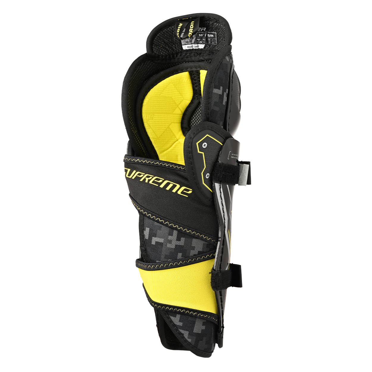 bauer-supreme-mach-parastinchi-hockey-youth image 3