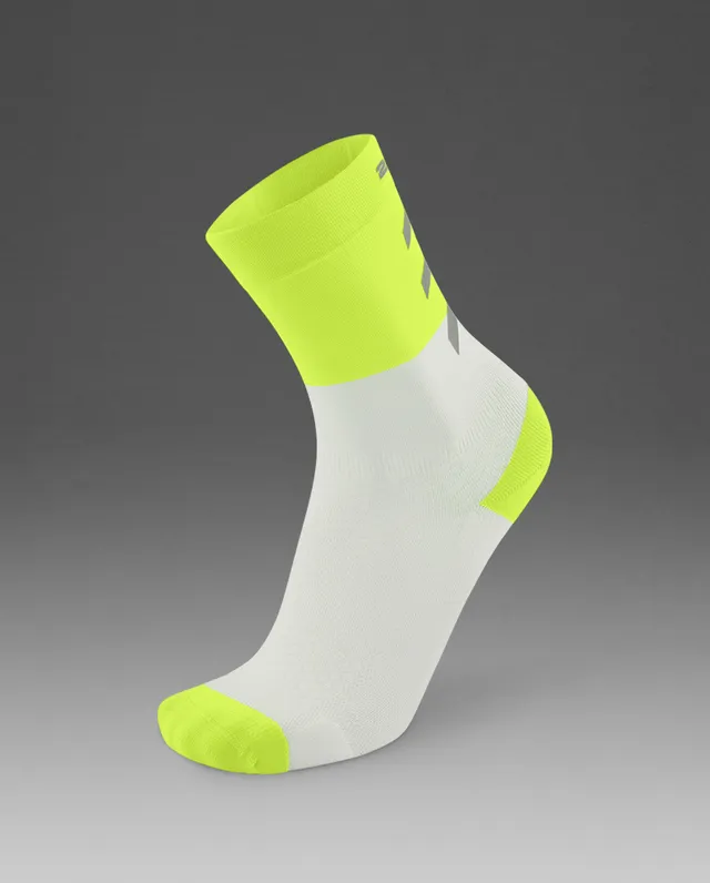 2xu-vectr-calze-running-crew-riflettenti-con-supporto-arco-verde-bianco image 1