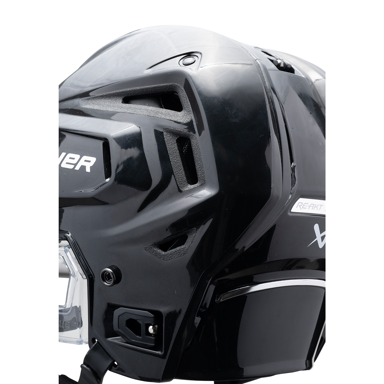 bauer-re-akt-155-casco-da-hockey-senior image 7
