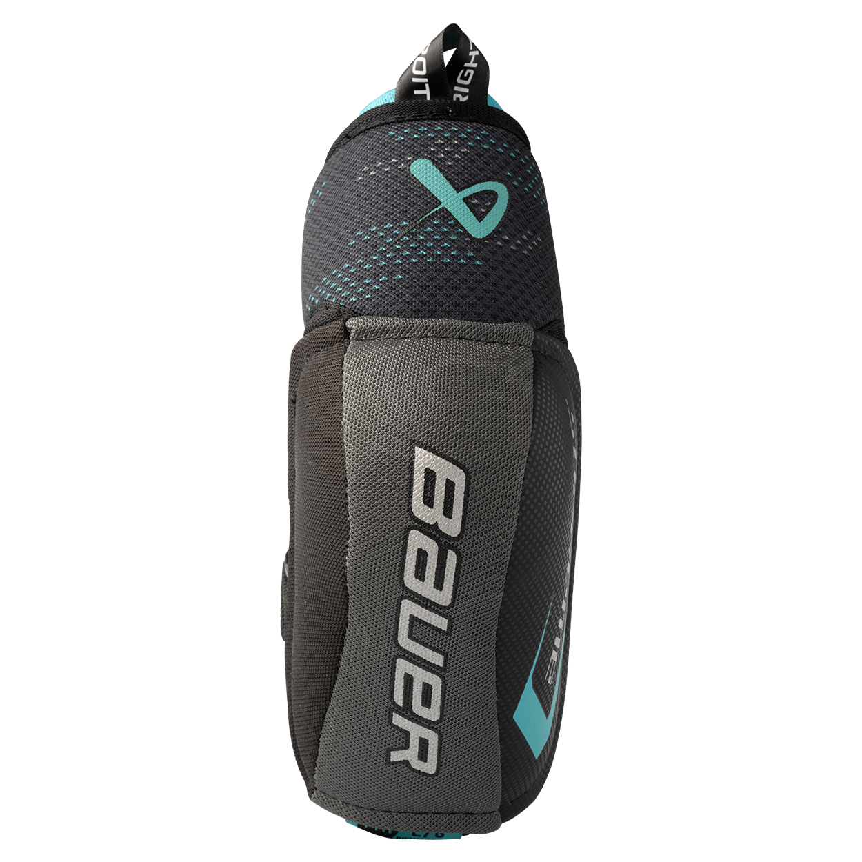 bauer-supreme-fuse-gomitiere-youth image 5