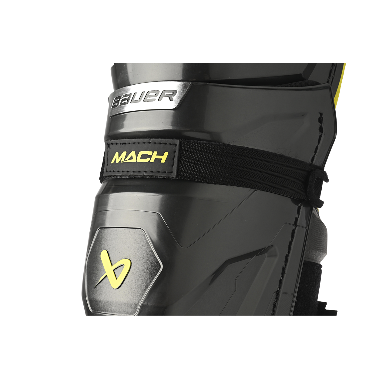 bauer-supreme-mach-parastinchi-hockey-intermediate image 2