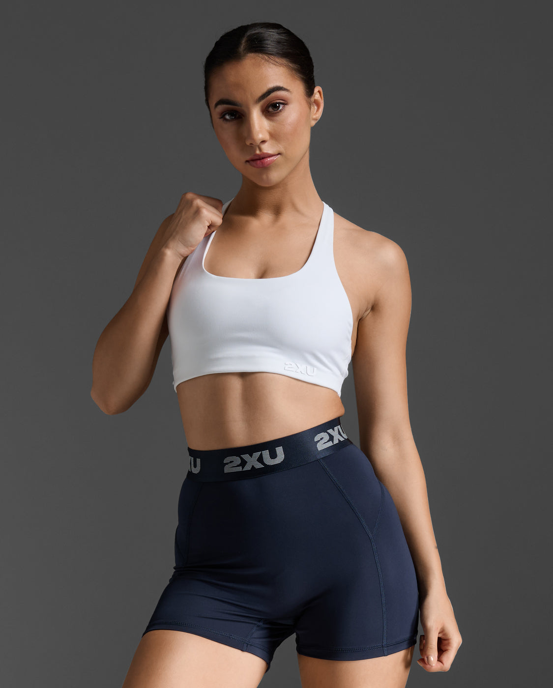 2xu-form-strappy-low-impact-bra-bianco image 4