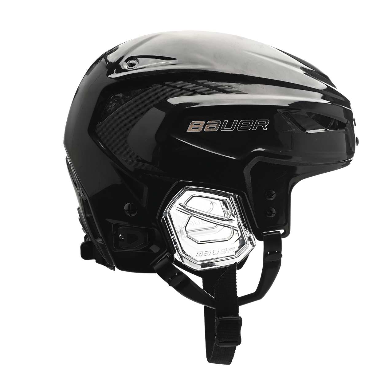 bauer-hyperlite-2-helmet-casco-hockey-senior image 4