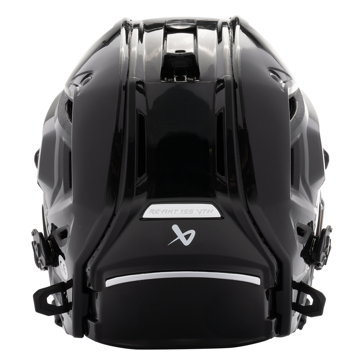 bauer-re-akt-155-casco-hockey-combo-youth image 4