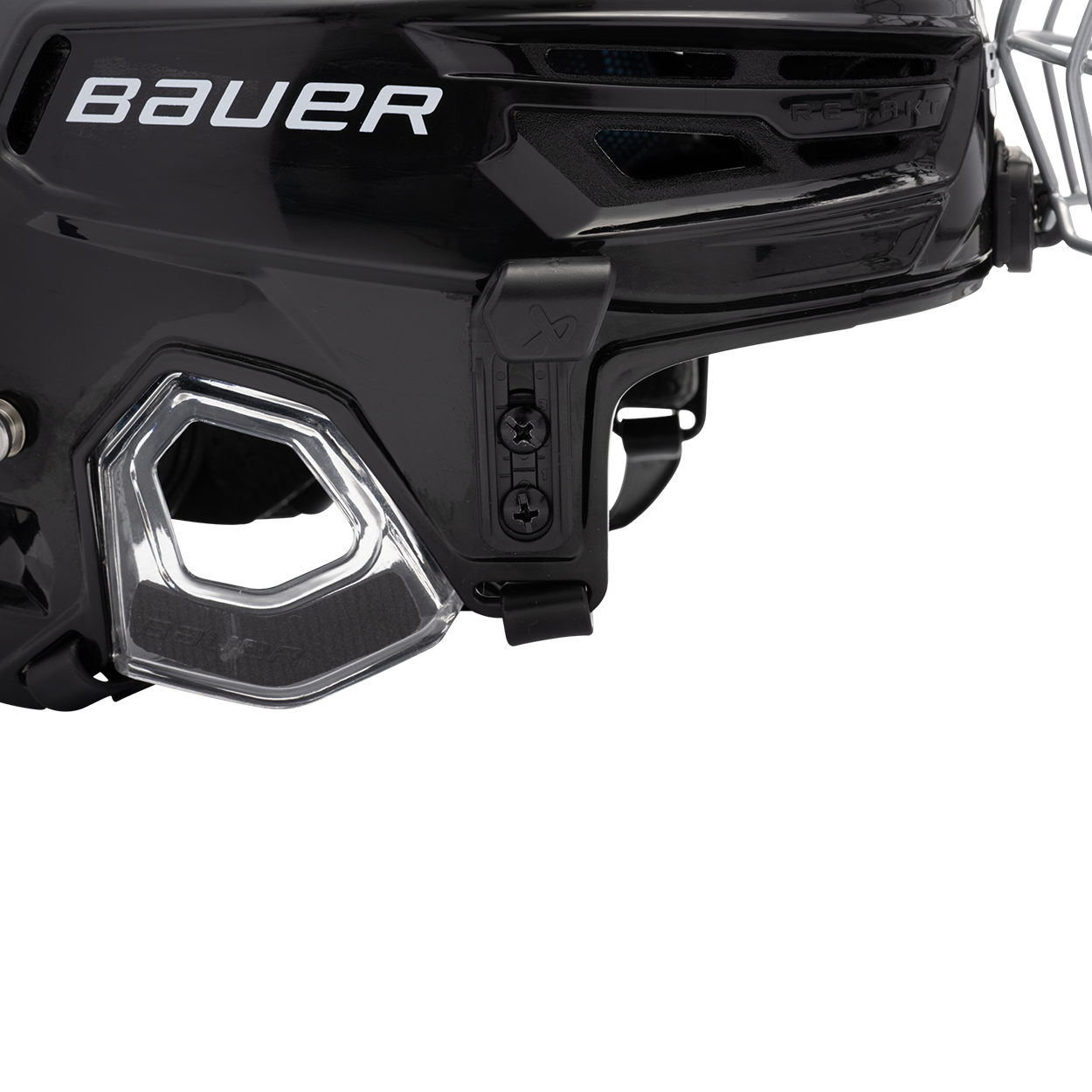 bauer-re-akt-155-casco-hockey-combo-youth image 7