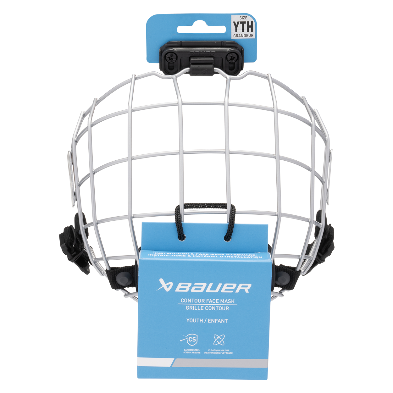 bauer-contour-maschera-facciale-hockey-youth image 3