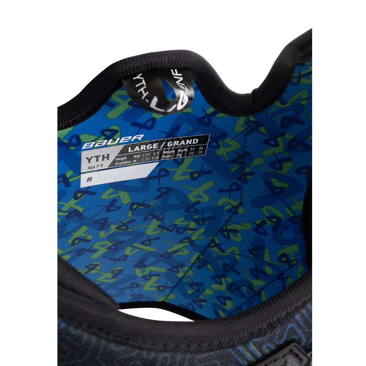 bauer-x-pettorina-hockey-youth-s24 image 2
